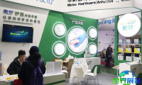 2026沈阳医疗器械展将展出哪些产品？