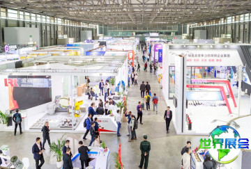 2026年上海铸造展门票价格及购票方式