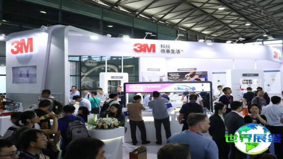 2026大湾区胶粘带展展商名录