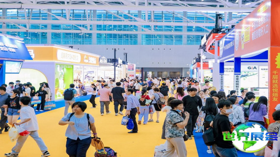 2026年广州烘焙展展位费用与预定指南