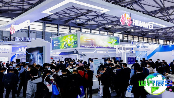 慕尼黑上海电子展2026展位费用与预定指南