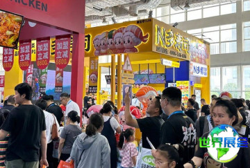 2026年北京餐饮加盟展览会参观全攻略：展会日程与票价信息