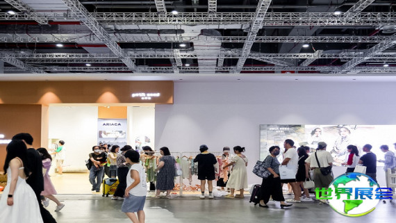 2026年上海CBME孕婴童展览会展位布局与费用详情