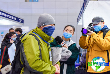 2026年新疆医疗展览会展位费用与预定指南