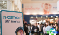 2026年巴西化妆品原料展Incosmetics参展企业名单