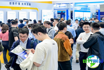 2026年苏州新能源展览会日程与场馆信息