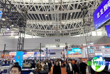 山西广告展2026展位费与展位图