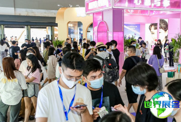 2026美尚博览会最新参展企业名录