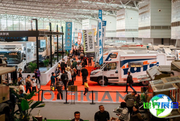 2026年上海房车展览会展品范畴