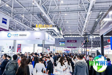 2026深圳紧固件展展位价格与展位申请