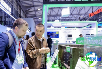 2026年上海储能技术展展位费用与申请指南