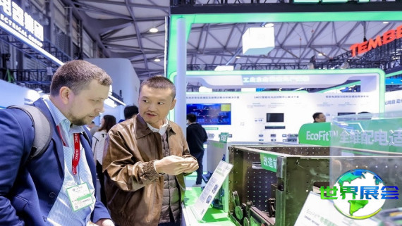 2026年上海储能技术展展位费用与申请指南