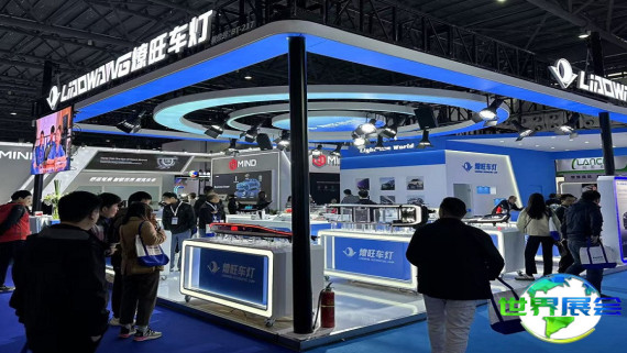 2026苏州改装车展展品范畴