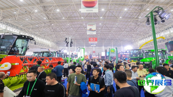 2026年全国农机展手册如何领取？