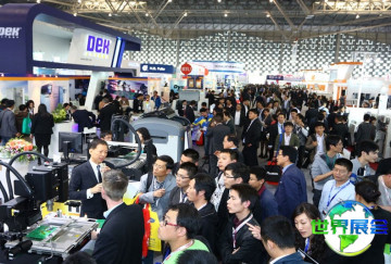 2026上海智能工厂展览会展品范畴