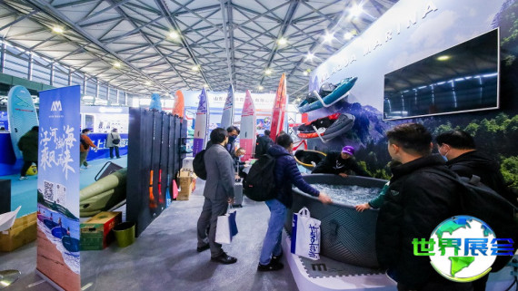 2026年上海生活方式展览会涵盖哪些展品类别？