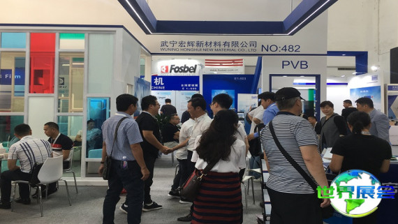 2026年中国玻璃展将展出哪些产品？