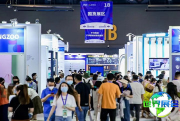 2026年美尚博览会将展出哪些产品？