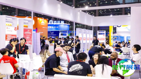 深圳物博会2026展位布局与申请指南