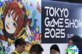 2026年东京电玩展参观指南（日程/场馆/门票预约）