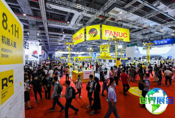 2026年上海机器人展览会涵盖哪些展品类别？