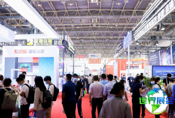 2027北京分析测试展 观众预先登记现已启动，盛况即将呈现！