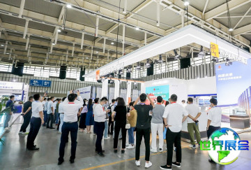 2026上海金属屋面展最新参展企业名单