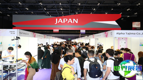 2026年香港珠宝首饰展览会展品范畴