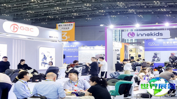 2026年上海CBME孕婴童展览会日程与场馆信息