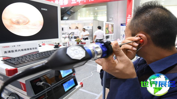 2026年武汉医疗器械展览会参展指南（日程安排/观众注册）