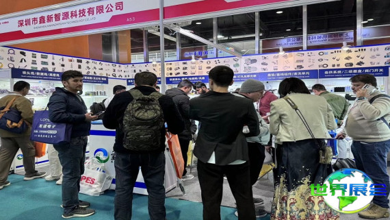 2026年长沙广告展指南如何领取？