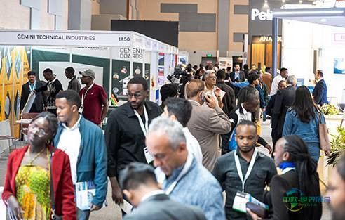 2025年肯尼亚内罗毕国际五大行业展览会：参展商名单公布