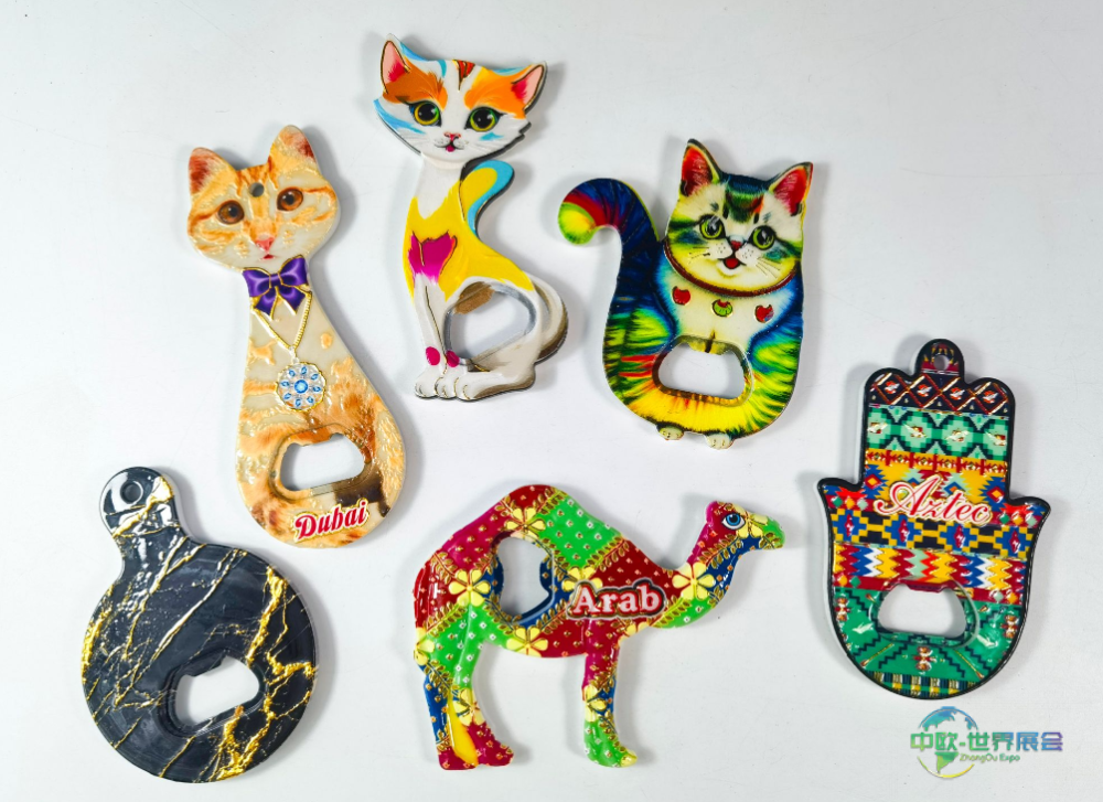 2025年沙特阿拉伯利雅得国际时尚生活方式展览会：陶瓷磁铁的魅力展示