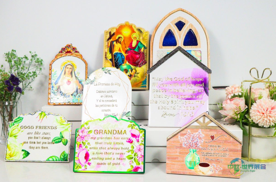 2025年沙特阿拉伯利雅得国际时尚生活方式展览会：陶瓷磁铁的魅力展示