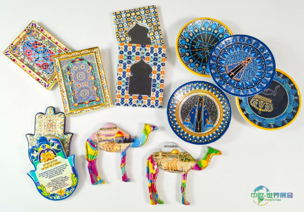 2025年沙特阿拉伯利雅得国际时尚生活方式展览会：陶瓷磁铁的魅力展示