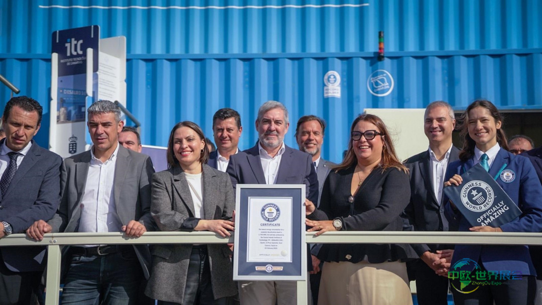 图片来源：加那利群岛技术研究所