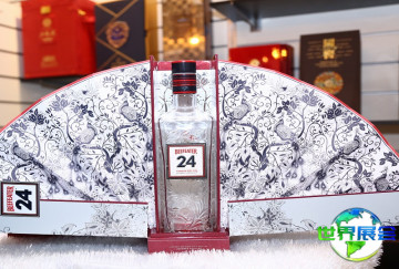 2026年上海奢侈品包装展将展示哪些产品？