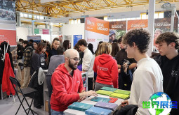 2026年意大利电子展将展示哪些产品？