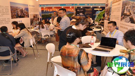 上海海外置业展2026参展企业名单