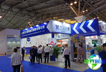 2026年上海脚手架展览会参观攻略：日程安排与票务详情