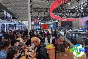 2026年天津国际汽车展览会日程与场馆信息
