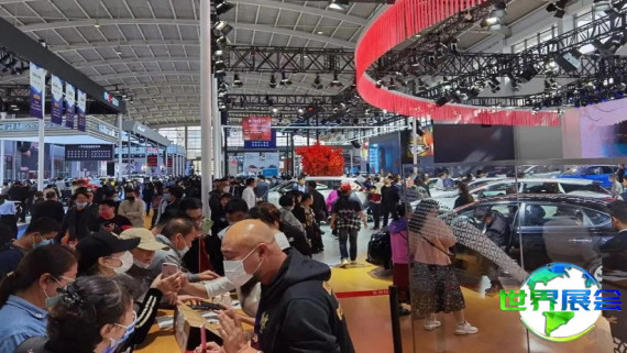 2026年天津国际汽车展览会日程与场馆信息