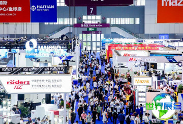 2026年深圳机床展门票如何获取，有哪些购票渠道？