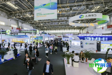 2026年北京储能展览会参观指南（日程安排+展馆位置+观众登记）