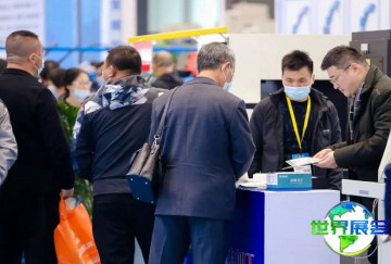 2026青岛金属加工展将展出哪些产品？