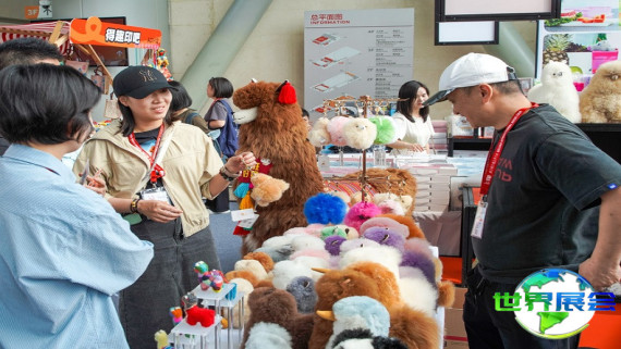 2026年北京国际图书展参展企业名录