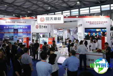 2026年大湾区胶粘带展将展示哪些产品？