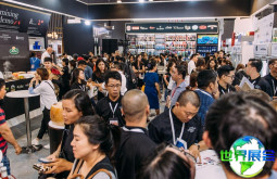 2026年越南酒店用品展门票价格及购买方式详解