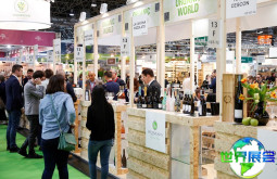 2026年德国葡萄酒展门票获取方式