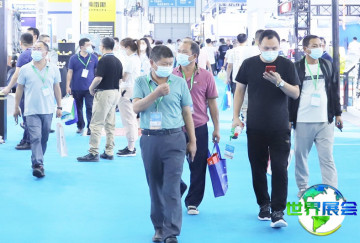 2026年中国管网展览会将展出哪些产品？